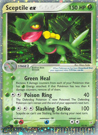 Sceptile ex (93/95) [EX: Team Magma vs Team Aqua] - for just $100! 