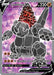 Coalossal V (173/185) [Sword & Shield: Vivid Voltage] - for just $0.95! 