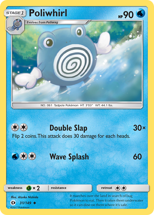 Poliwhirl (31/149) [Sun & Moon: Base Set] - Just $0.05! Shop now at Retro Gaming of Denver