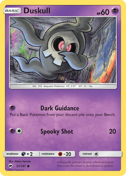Duskull (51/147) [Sun & Moon: Burning Shadows] - for just $0.10! 