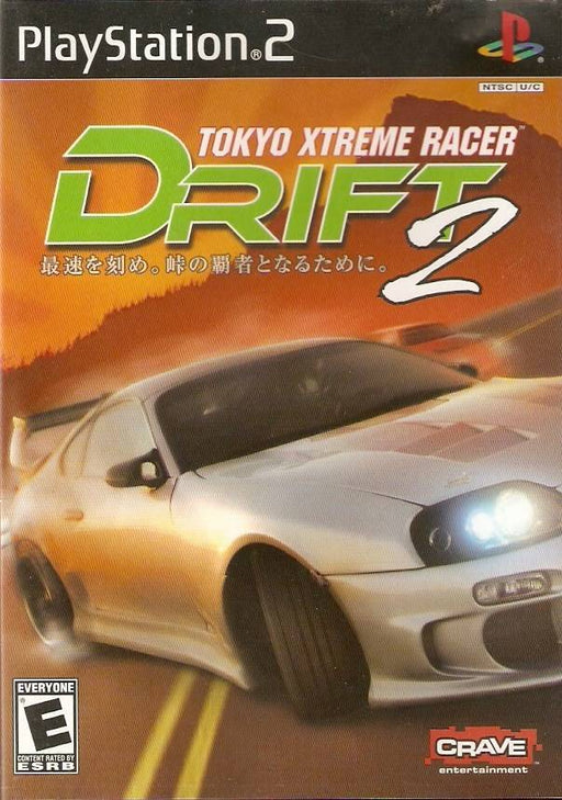 Tokyo Xtreme Racer Drift 2 (Playstation 2) - for just $0! 