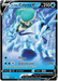 Ice Rider Calyrex V (045/198) [Sword & Shield: Chilling Reign] - for just $0.40! 