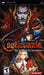 Castlevania: The Dracula X Chronicles (PSP) - for just $0! 