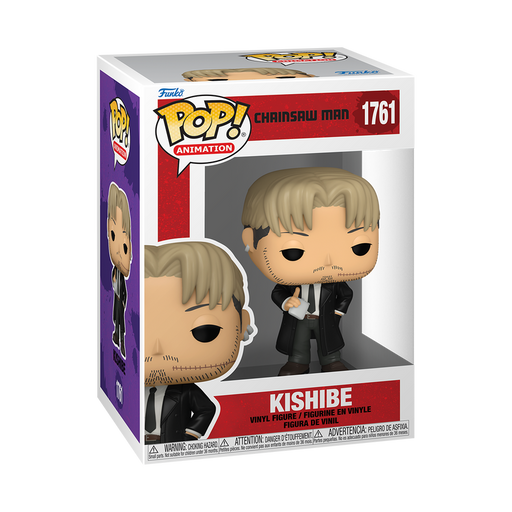 POP! Animation: CSM- Kishibe - for just $12.99! 