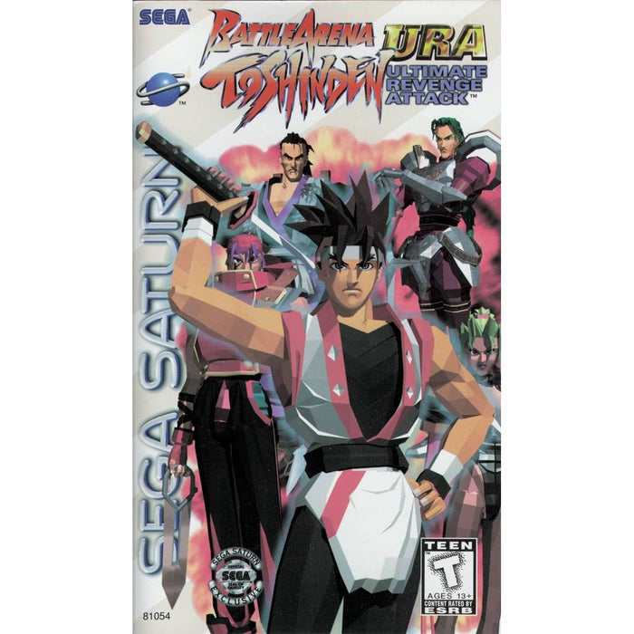 Battle Arena Toshinden URA (Sega Saturn) - Just $0! Shop now at Retro Gaming of Denver