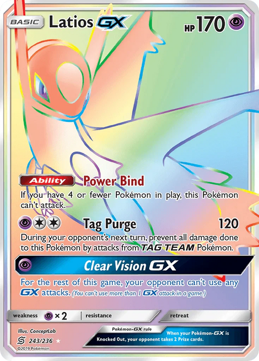 Latios GX (243/236) [Sun & Moon: Unified Minds] - for just $30.40! 