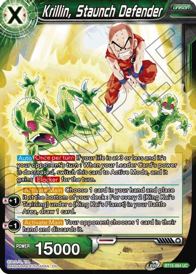 Krillin, Staunch Defender (BT15-064) [Saiyan Showdown] - for just $0.10! 