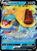Drednaw V (014/073) [Sword & Shield: Champion's Path] - for just $0.40! 