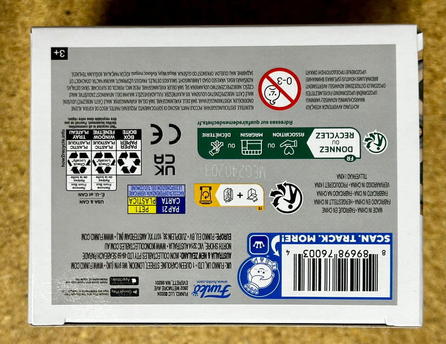 Funko Pop! Harry Potter Flying On Broom #165 Wizarding World Prisoner Of Azkaban - for just $13! 