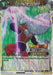 Crusher Ball (Level 2) (BT1-110) [Judge Promotion Cards] - for just $0.40! 