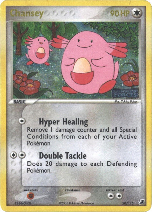 Chansey (20/115) (Stamped) [EX: Unseen Forces] - for just $22! 