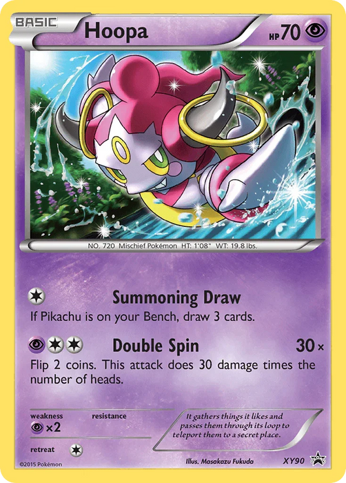 Hoopa (XY90) (Collector Chest) [XY: Black Star Promos] - for just $1.10! 