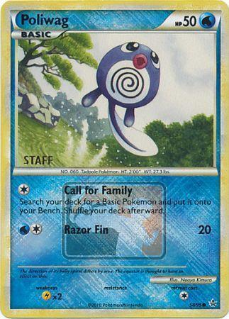 Poliwag (58/95) (League Promo Staff) [HeartGold & SoulSilver: Unleashed] - for just $17.55! 