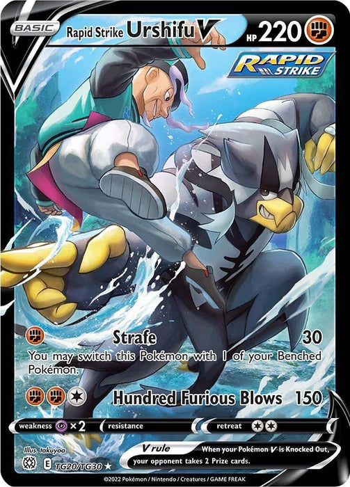Rapid Strike Urshifu V (TG20/TG30) [Sword & Shield: Brilliant Stars] - for just $2.25! 
