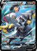 Rapid Strike Urshifu V (TG20/TG30) [Sword & Shield: Brilliant Stars] - for just $2.25! 