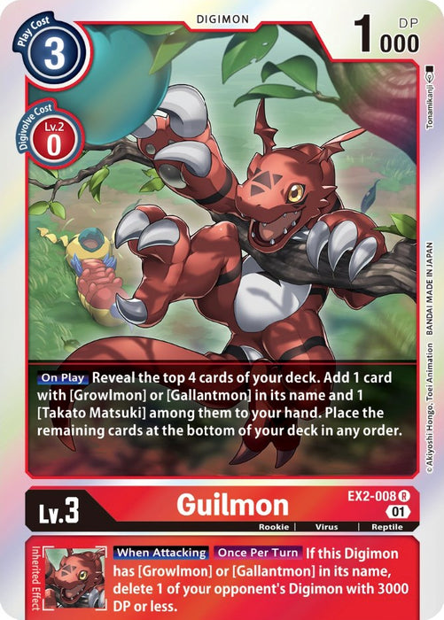 Guilmon [EX2-008] [Digital Hazard] - Just $0.35! Shop now at Retro Gaming of Denver