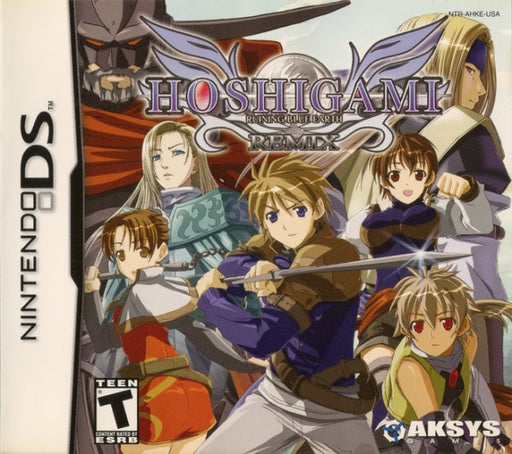 Hoshigami: Ruining Blue Earth Remix (Nintendo DS) - for just $0! 