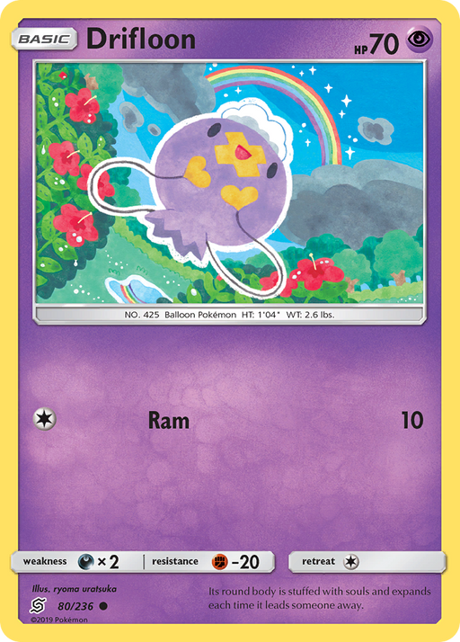 Drifloon (80/236) [Sun & Moon: Unified Minds] (Glossy Misprint) - Just $0.30! Shop now at Retro Gaming of Denver