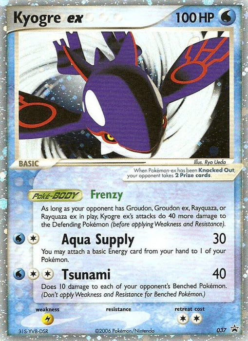 Kyogre ex (037) [Nintendo: Black Star Promos] - for just $34.10! 