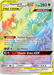Naganadel & Guzzlord GX (260/236) [Sun & Moon: Cosmic Eclipse] - for just $11.30! 