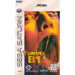 Tunnel B1 (Sega Saturn) - Just $0! Shop now at Retro Gaming of Denver