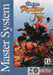 Virtua Fighter Animation (Sega Master System) - for just $0! 