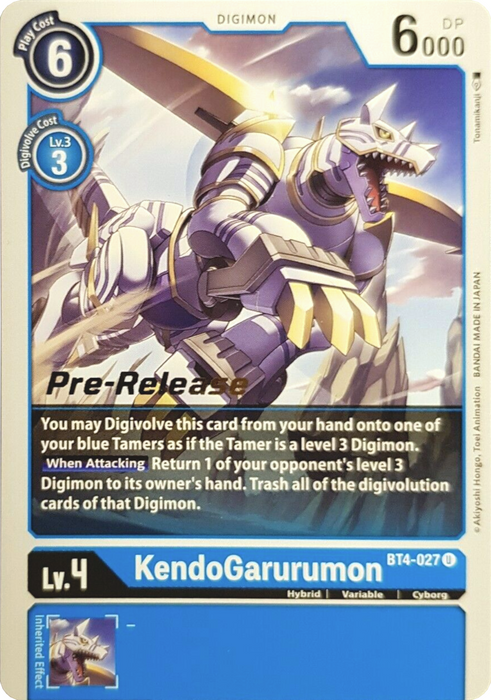 KendoGarurumon [BT4-027] [Great Legend Pre-Release Promos] - Just $0.20! Shop now at Retro Gaming of Denver