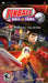 Pinball Hall of Fame The Williams Collection (PSP) - for just $0! 