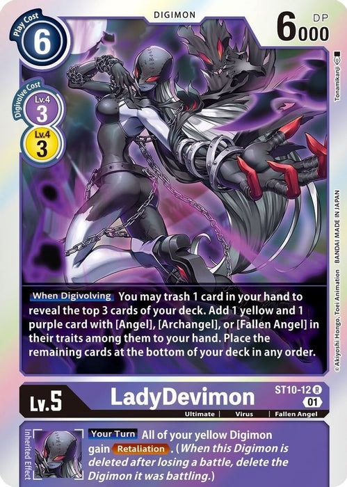 LadyDevimon [ST10-12] [Starter Deck: Parallel World Tactician] - Just $0.09! Shop now at Retro Gaming of Denver