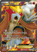 Entei EX (103/108) [Black & White: Dark Explorers] - for just $128! 