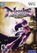 Nights Journey of Dreams (Wii) - for just $0! 