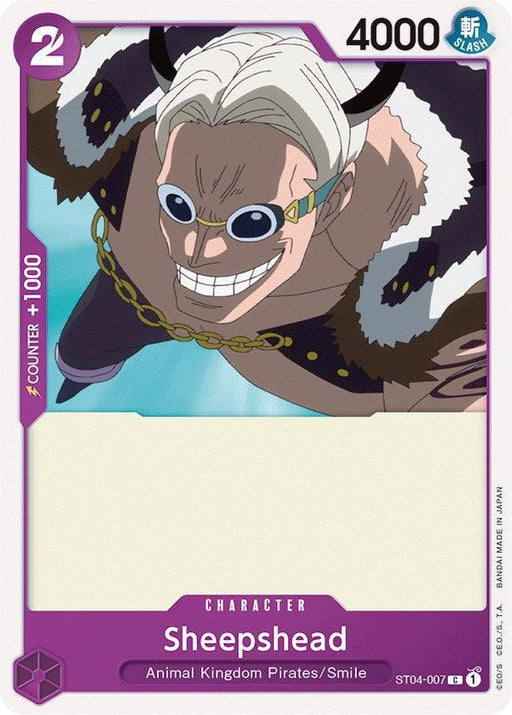 Sheepshead [Starter Deck: Animal Kingdom Pirates] - for just $0.10! 