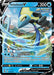 Inteleon V (078/264) [Sword & Shield: Fusion Strike] - for just $0.35! 