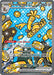 Gholdengo ex (164/131) [Scarlet & Violet: Prismatic Evolutions] - for just $21.30! 