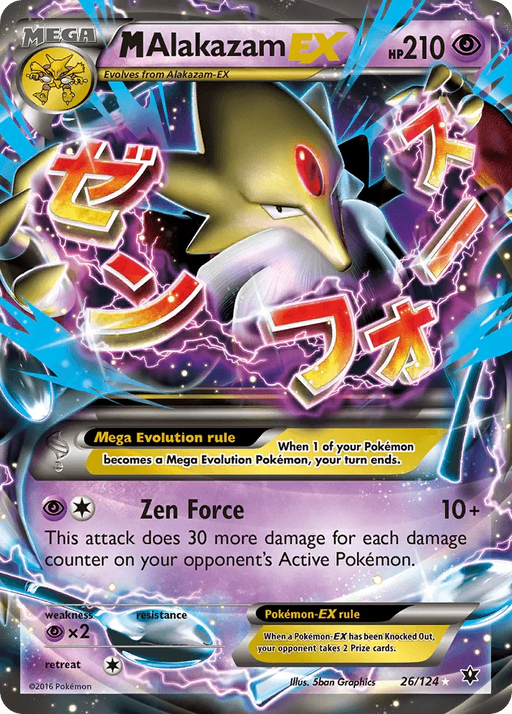 M Alakazam EX (26/124) [XY: Fates Collide] - for just $7.20! 