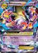 M Alakazam EX (26/124) [XY: Fates Collide] - for just $7.20! 