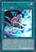 Xyz Encore [MP14-EN117] Ultra Rare - for just $0.10! 