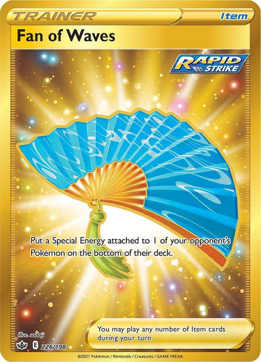Fan of Waves (226/198) [Sword & Shield: Chilling Reign] - for just $1! 