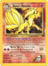 Blaine's Ninetales (21/132) [Gym Challenge Unlimited] - for just $8.80! 