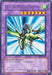 Gaia the Dragon Champion [DB1-EN122] Rare - for just $0.60! 