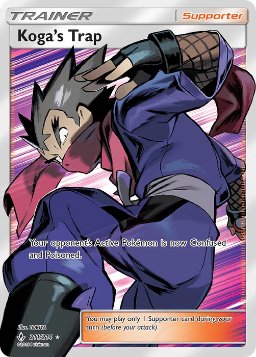 Koga's Trap (211/214) [Sun & Moon: Unbroken Bonds] - for just $10.25! 