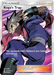 Koga's Trap (211/214) [Sun & Moon: Unbroken Bonds] - for just $10.25! 