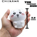 License 2 Play: SquishMe - Chiikawa - Mystery Pack - for just $8.99! 