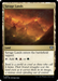 Savage Lands (CMM-1025) - Commander Masters - for just $0.29! 