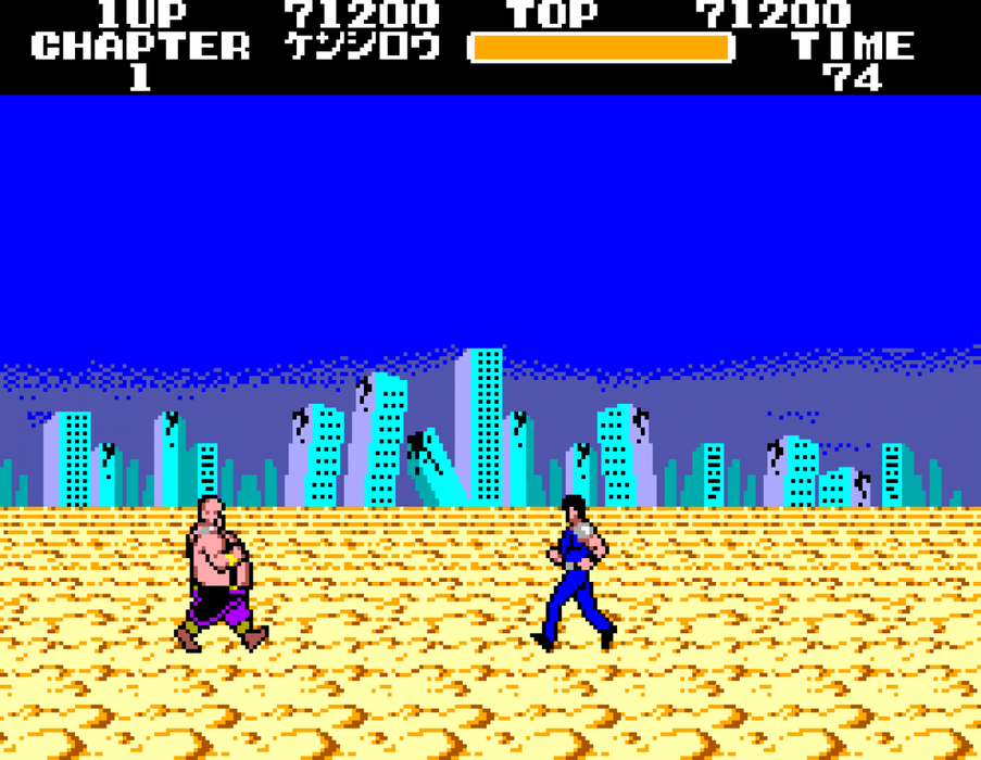Black Belt – Sega Master System (SMS) - for just $9.99! 