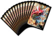 Card Sleeves - Shiny Mega Gyarados - for just $0! 