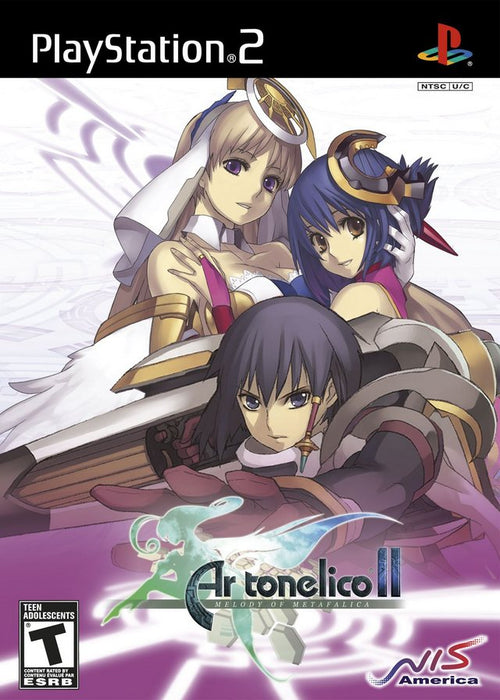 Ar tonelico II: Melody of Metafalica Limited Edition (Playstation 2) - for just $0! 