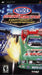 NHRA: Countdown to the Championship (PSP) - for just $0! 