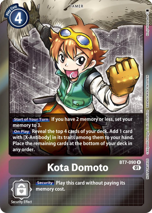 Kota Domoto [BT7-090] (Event Pack 4) [Next Adventure Promos] - Just $1.35! Shop now at Retro Gaming of Denver