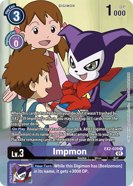 Impmon [EX2-039] (Alternate Art) [Digital Hazard] - Just $0.55! Shop now at Retro Gaming of Denver